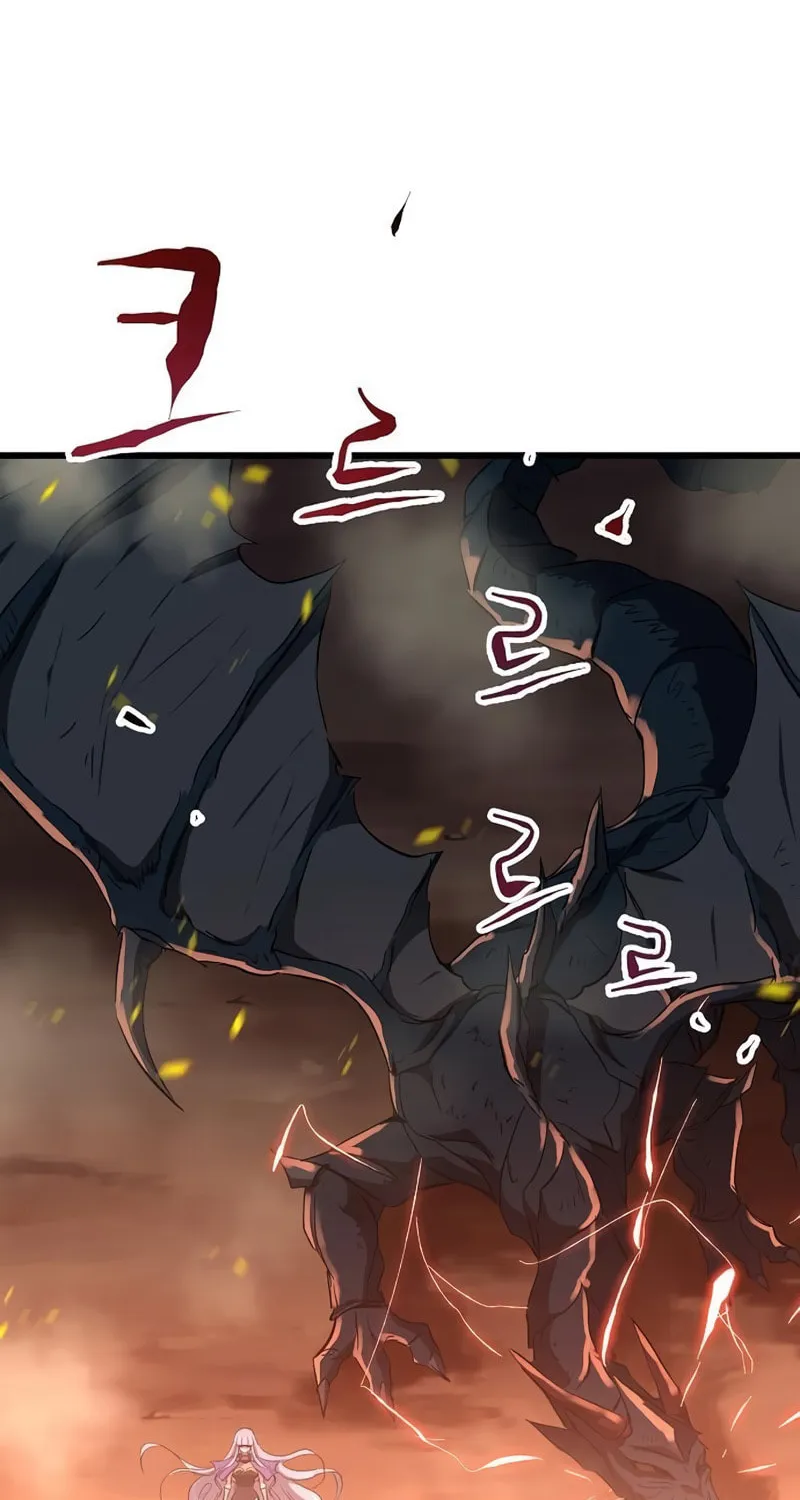 Read Banggusok Hero chapter 18 image 107 on Lezhin