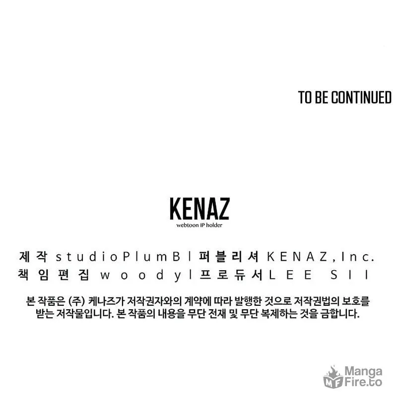 Read Banggusok Hero chapter 18 image 115 on Lezhin