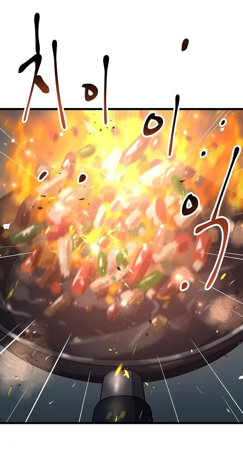 Read Banggusok Hero chapter 18 image 20 on Lezhin