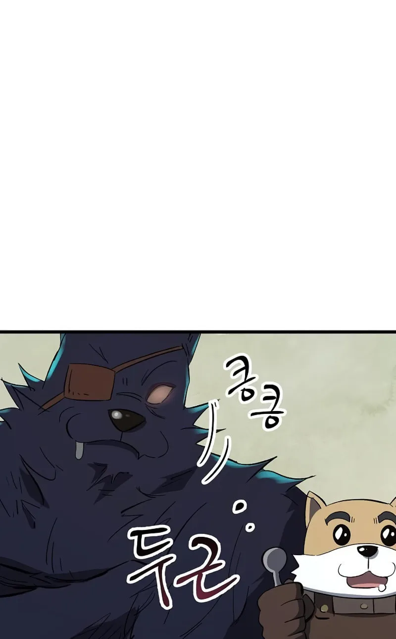 Read Banggusok Hero chapter 18 image 21 on Lezhin