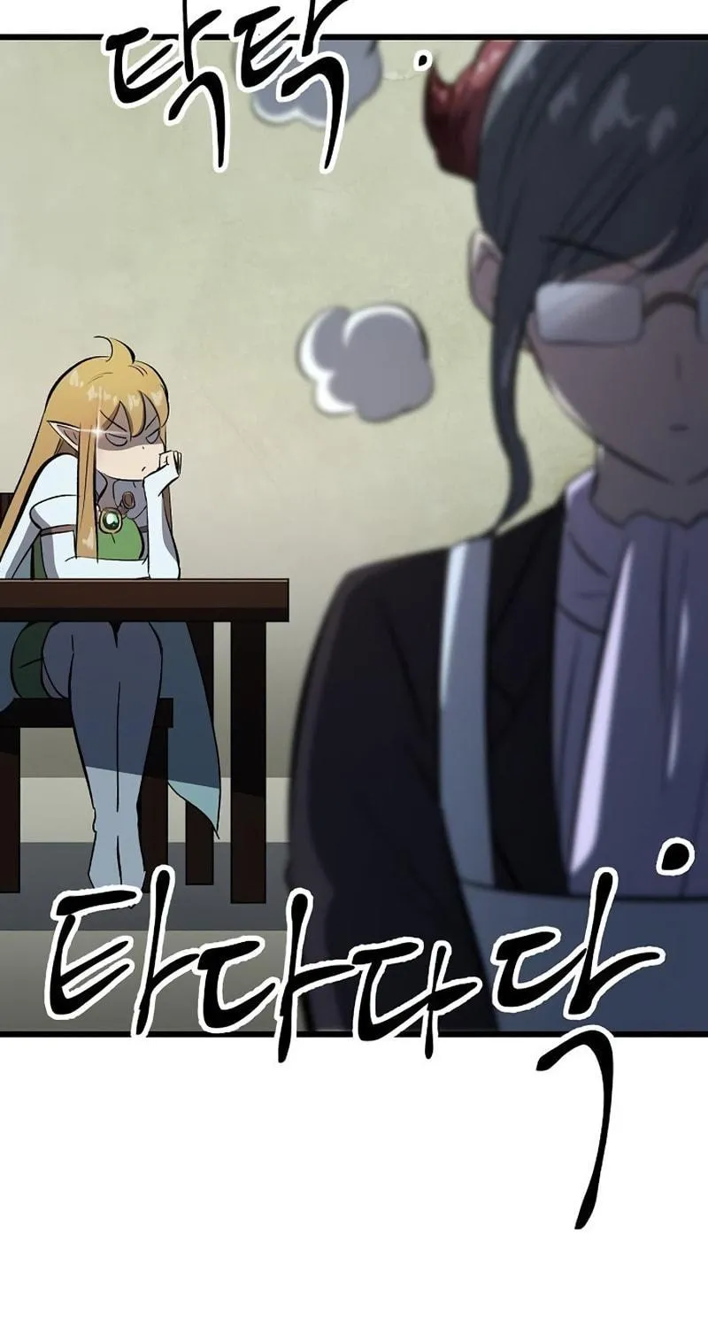 Read Banggusok Hero chapter 18 image 24 on Lezhin