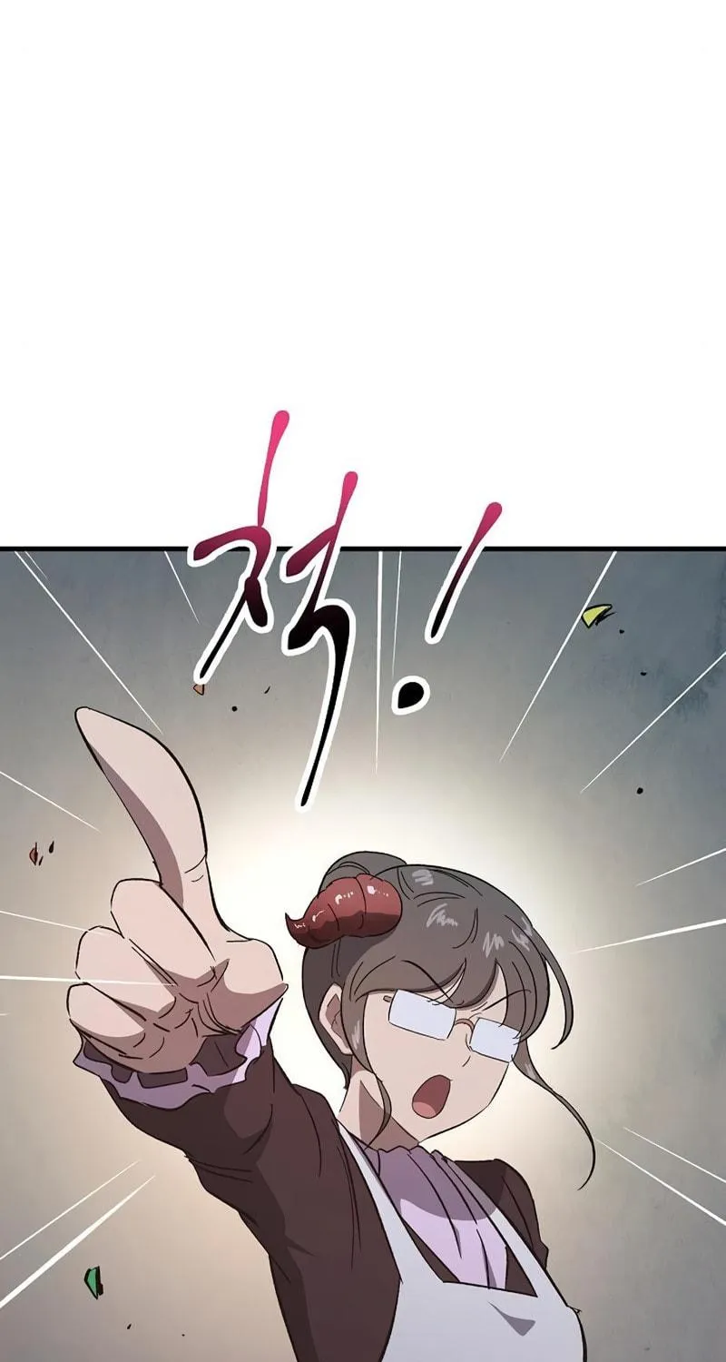 Read Banggusok Hero chapter 18 image 36 on Lezhin