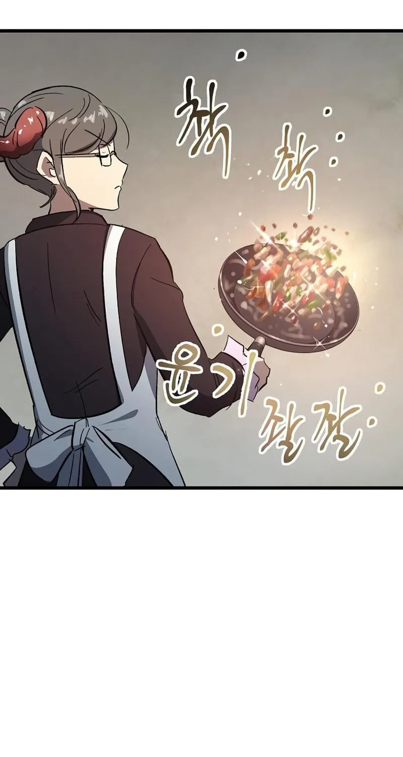 Read Banggusok Hero chapter 18 image 42 on Lezhin