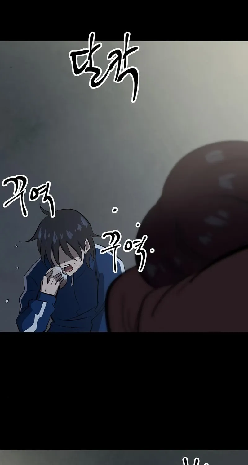 Read Banggusok Hero chapter 18 image 76 on Lezhin