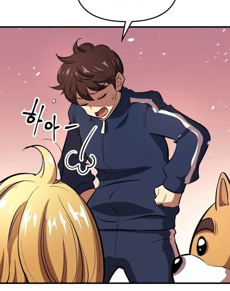 Read Banggusok Hero chapter 2 image 107 on Lezhin