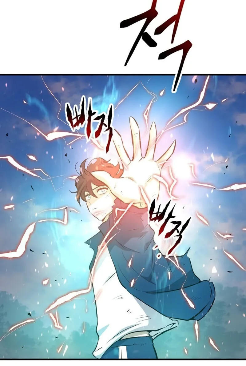 Read Banggusok Hero chapter 2 image 11 on Lezhin