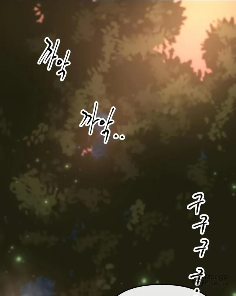 Read Banggusok Hero chapter 2 image 121 on Lezhin