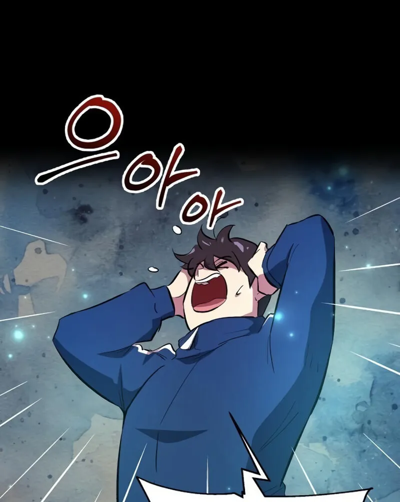 Read Banggusok Hero chapter 2 image 129 on Lezhin