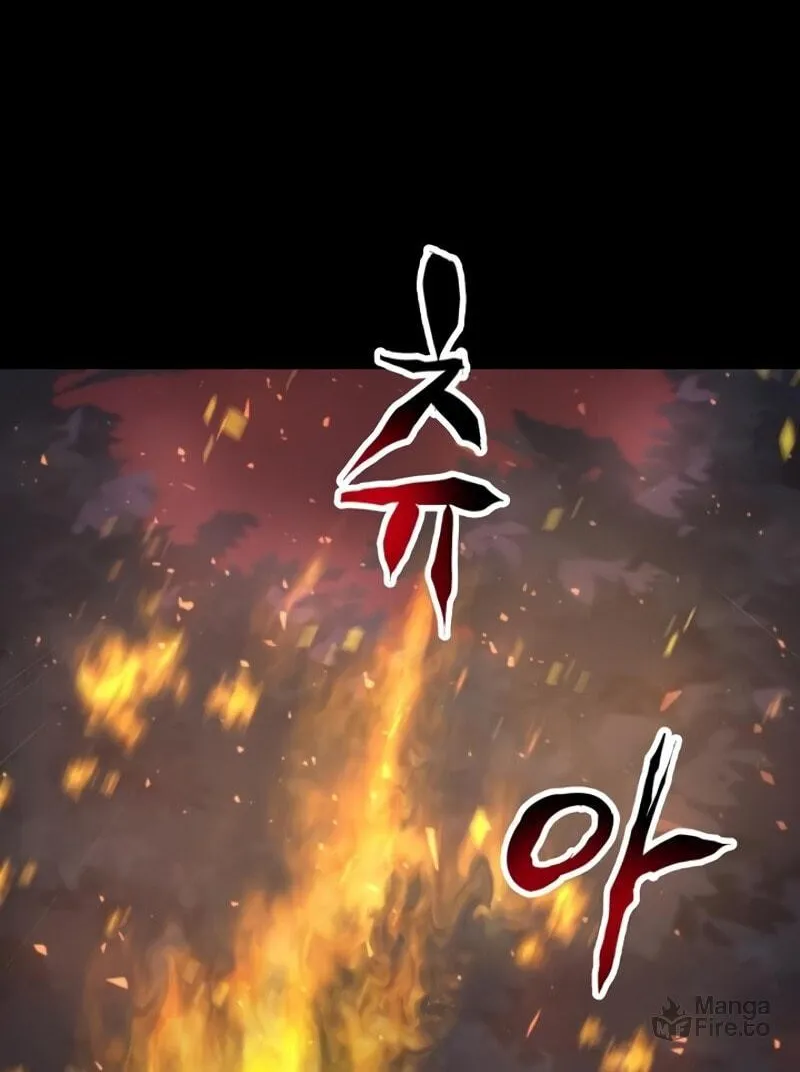 Read Banggusok Hero chapter 2 image 133 on Lezhin