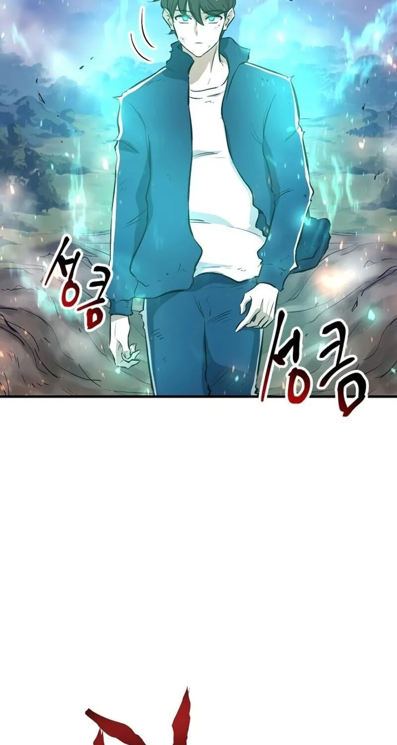 Read Banggusok Hero chapter 2 image 14 on Lezhin