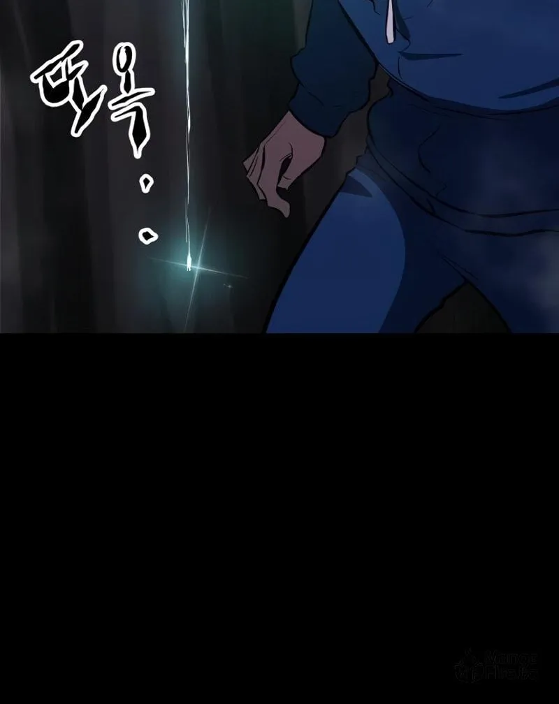Read Banggusok Hero chapter 2 image 145 on Lezhin
