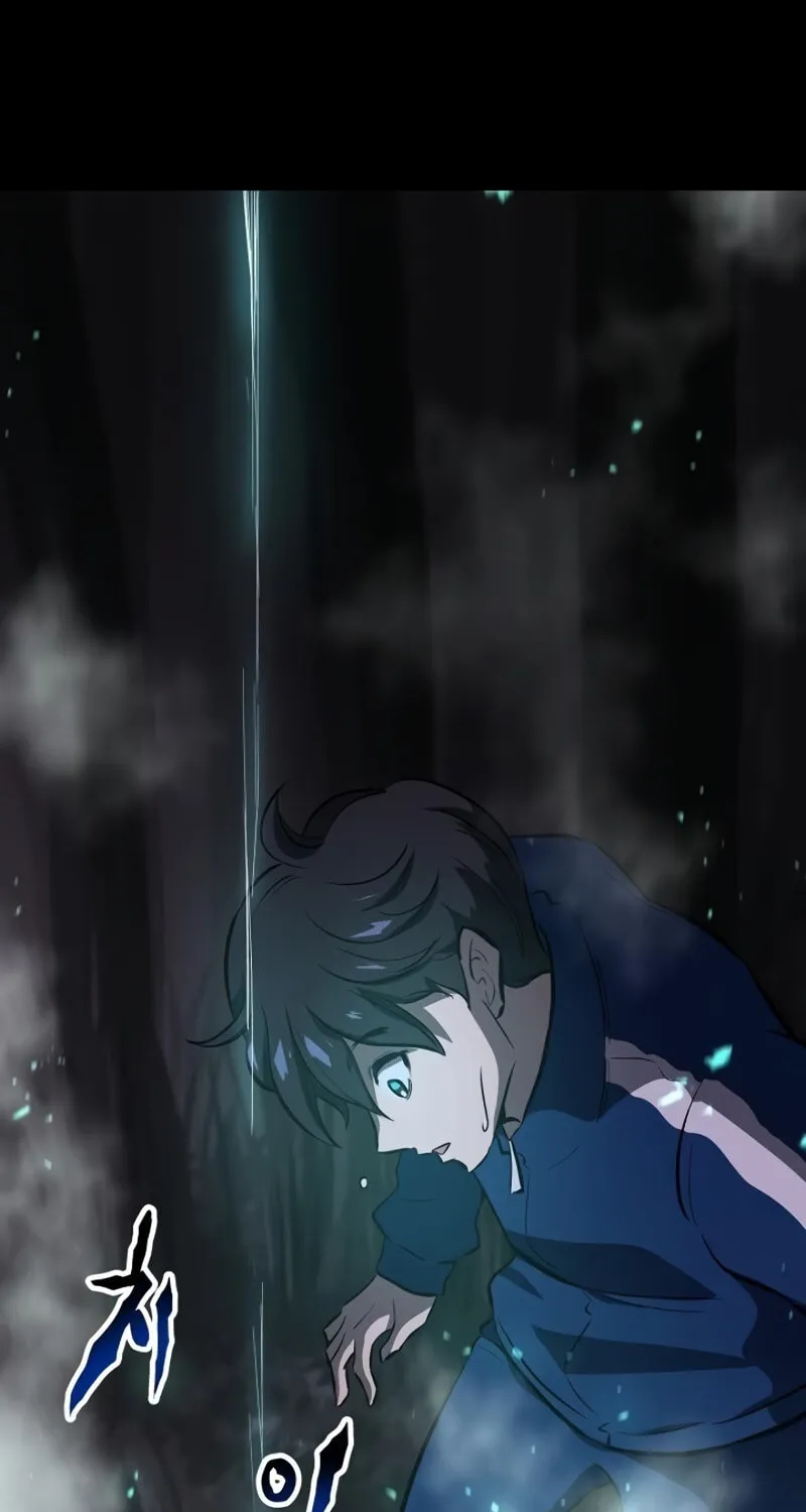 Read Banggusok Hero chapter 2 image 146 on Lezhin