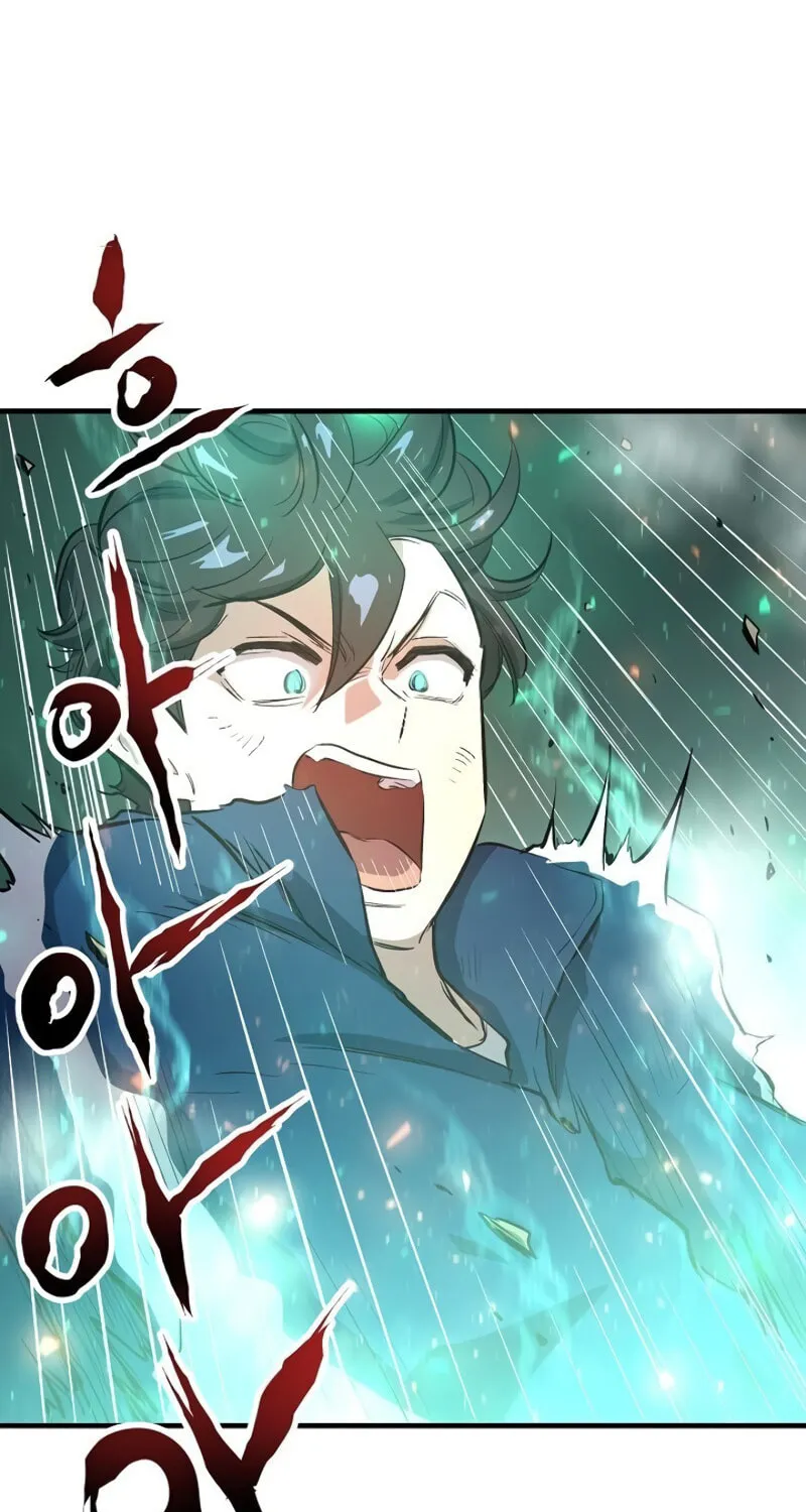 Read Banggusok Hero chapter 2 image 16 on Lezhin