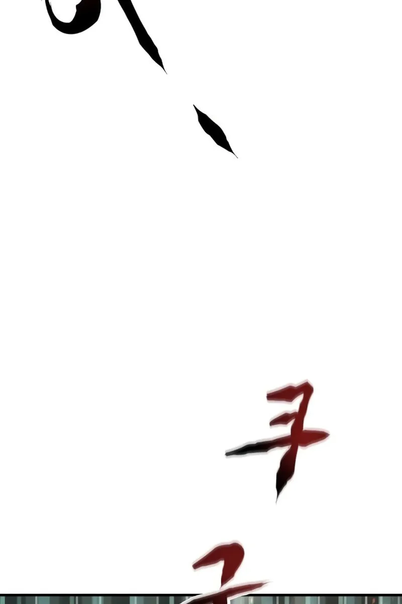 Read Banggusok Hero chapter 2 image 17 on Lezhin