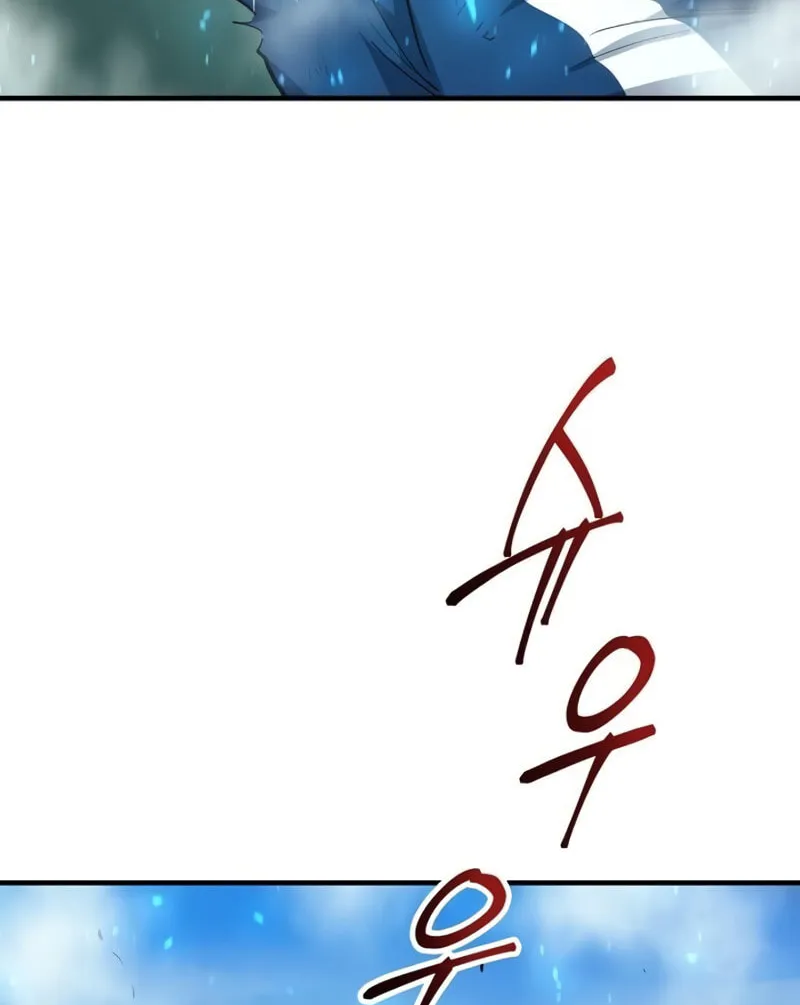 Read Banggusok Hero chapter 2 image 21 on Lezhin