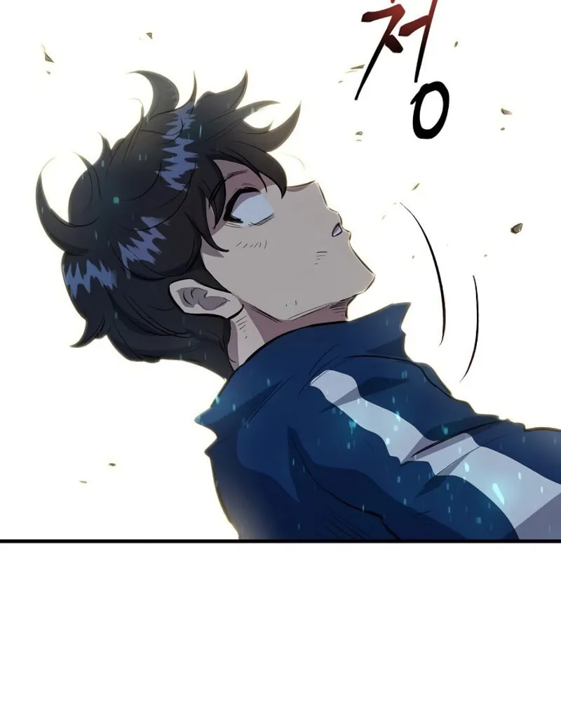 Read Banggusok Hero chapter 2 image 23 on Lezhin