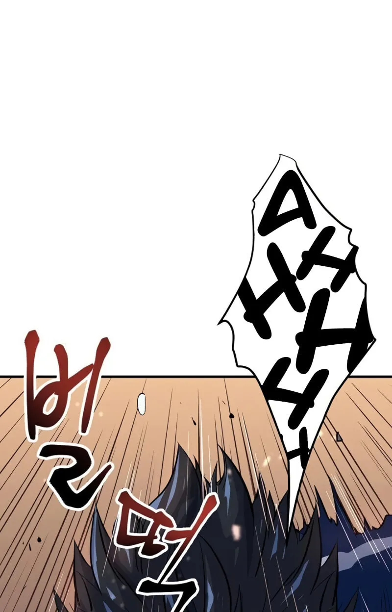 Read Banggusok Hero chapter 2 image 29 on Lezhin
