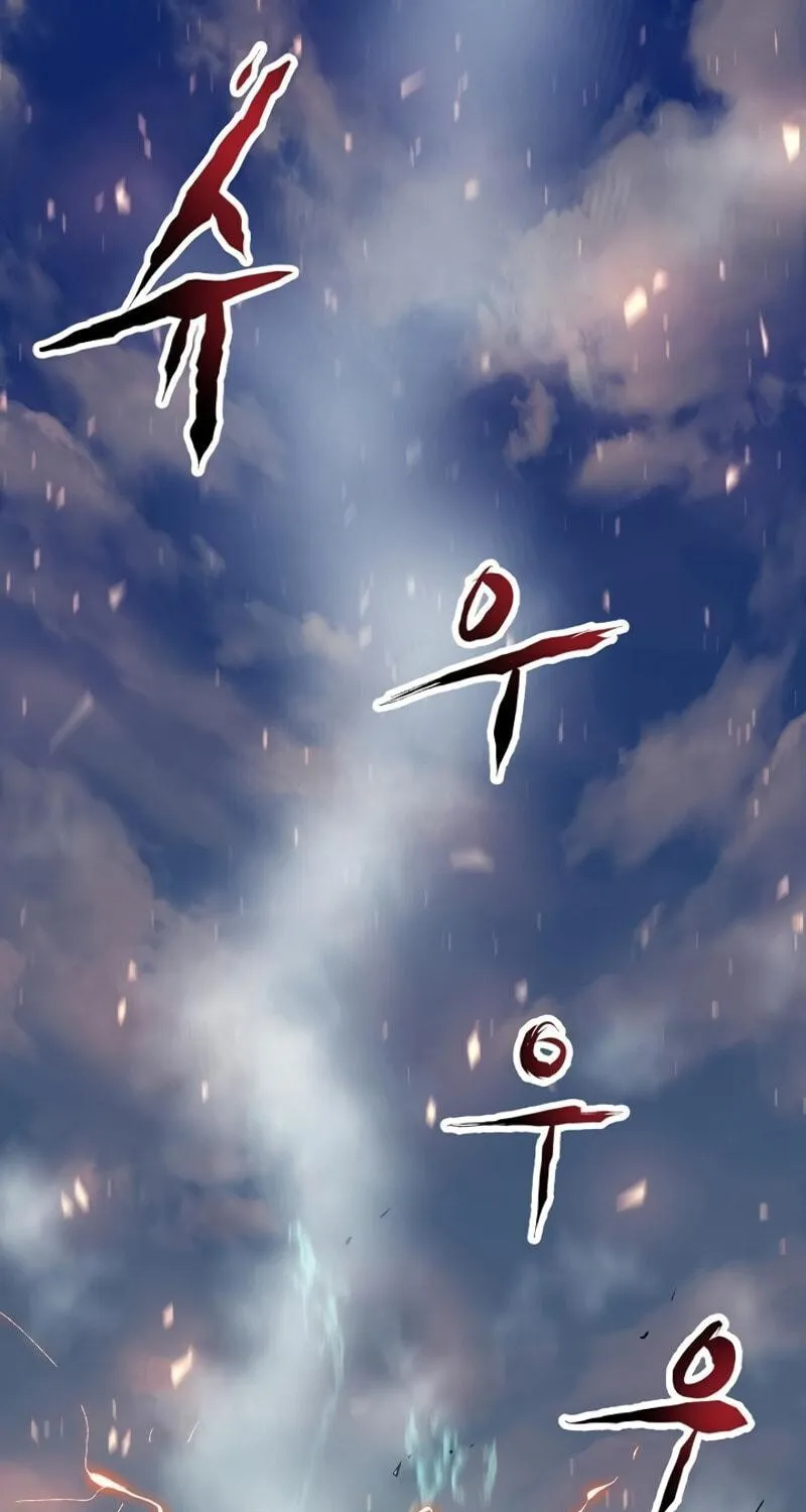Read Banggusok Hero chapter 2 image 4 on Lezhin