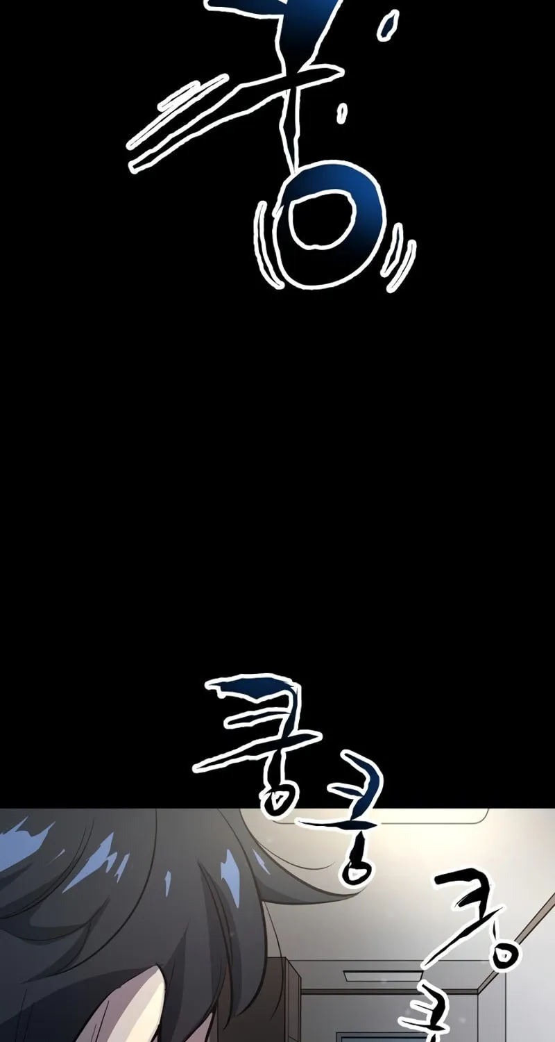Read Banggusok Hero chapter 2 image 40 on Lezhin