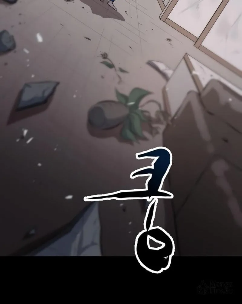 Read Banggusok Hero chapter 2 image 43 on Lezhin