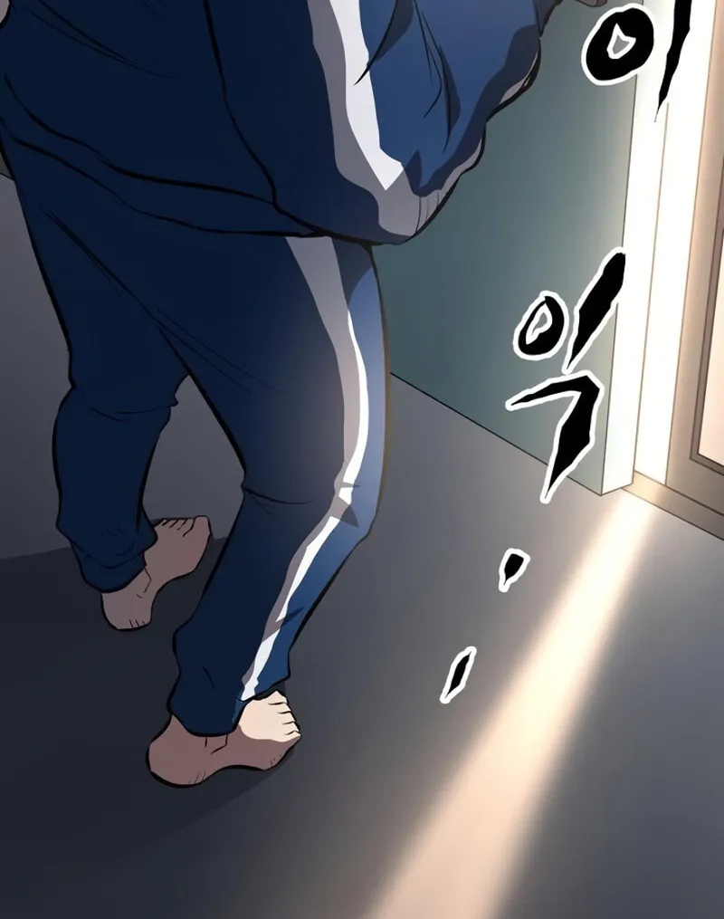 Read Banggusok Hero chapter 2 image 47 on Lezhin