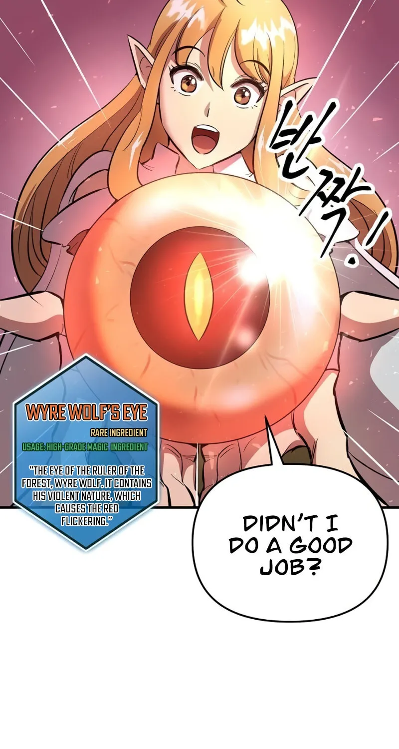 Read Banggusok Hero chapter 2 image 56 on Lezhin
