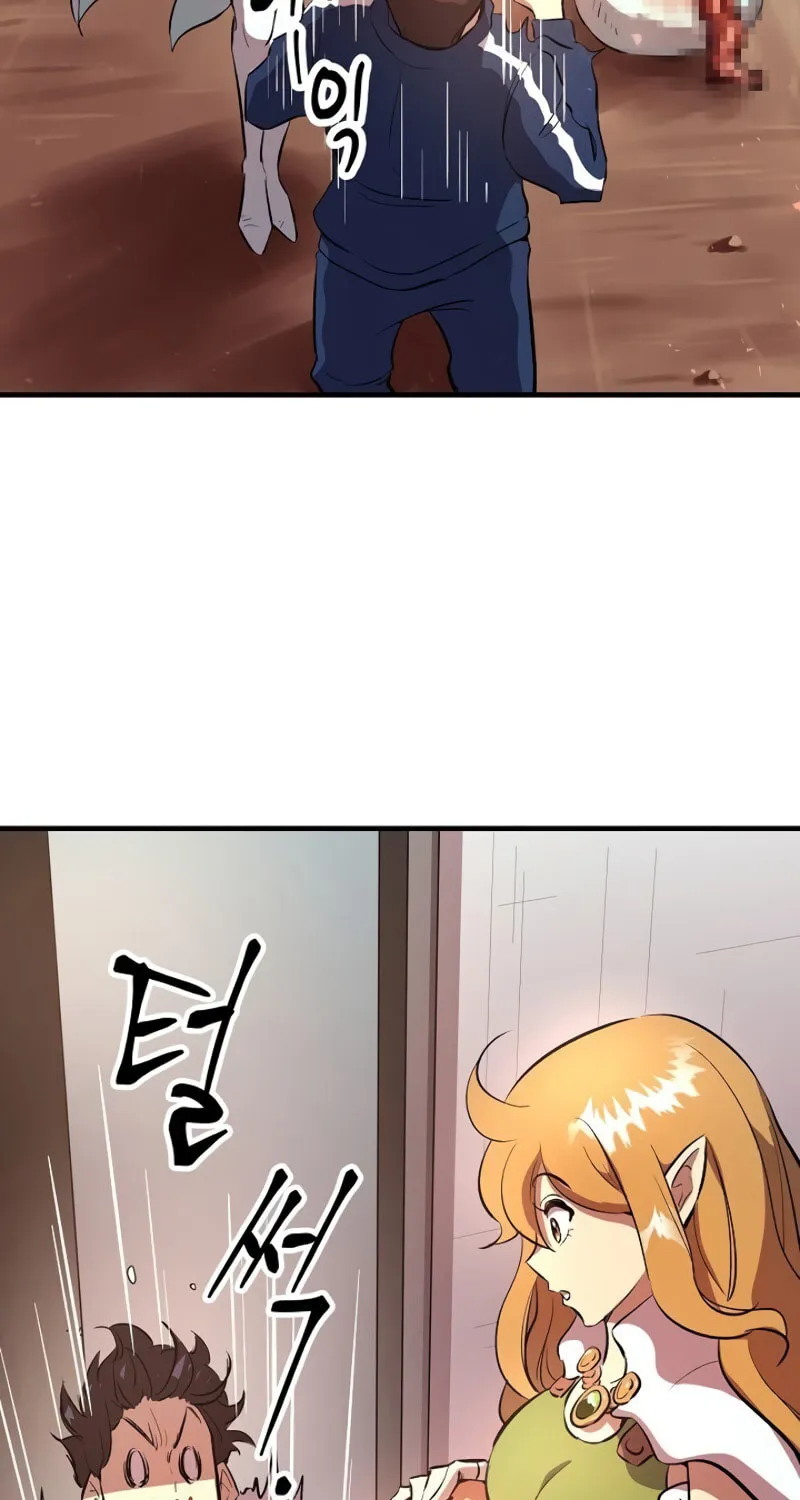 Read Banggusok Hero chapter 2 image 58 on Lezhin
