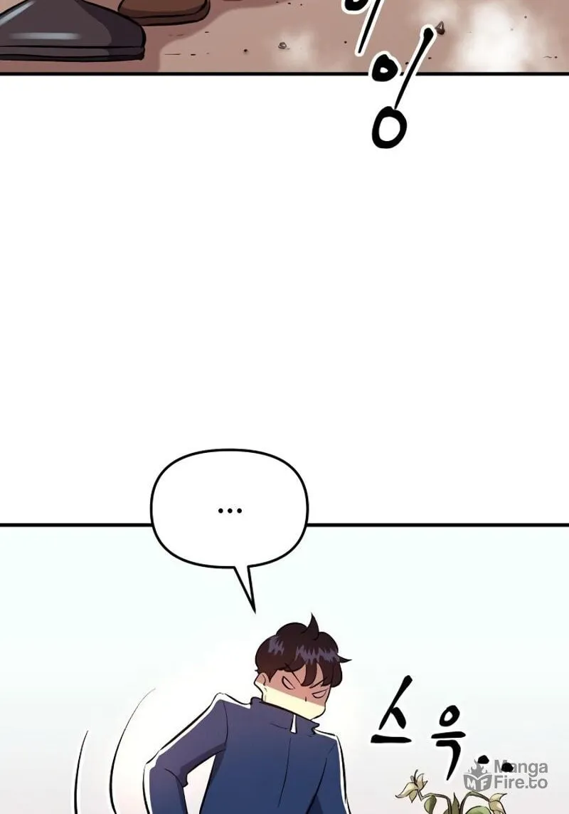 Read Banggusok Hero chapter 2 image 65 on Lezhin