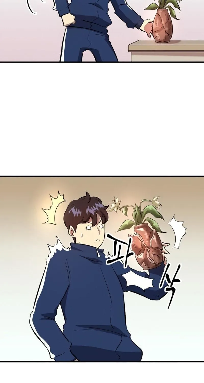 Read Banggusok Hero chapter 2 image 66 on Lezhin