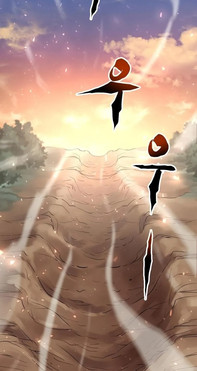 Read Banggusok Hero chapter 2 image 72 on Lezhin