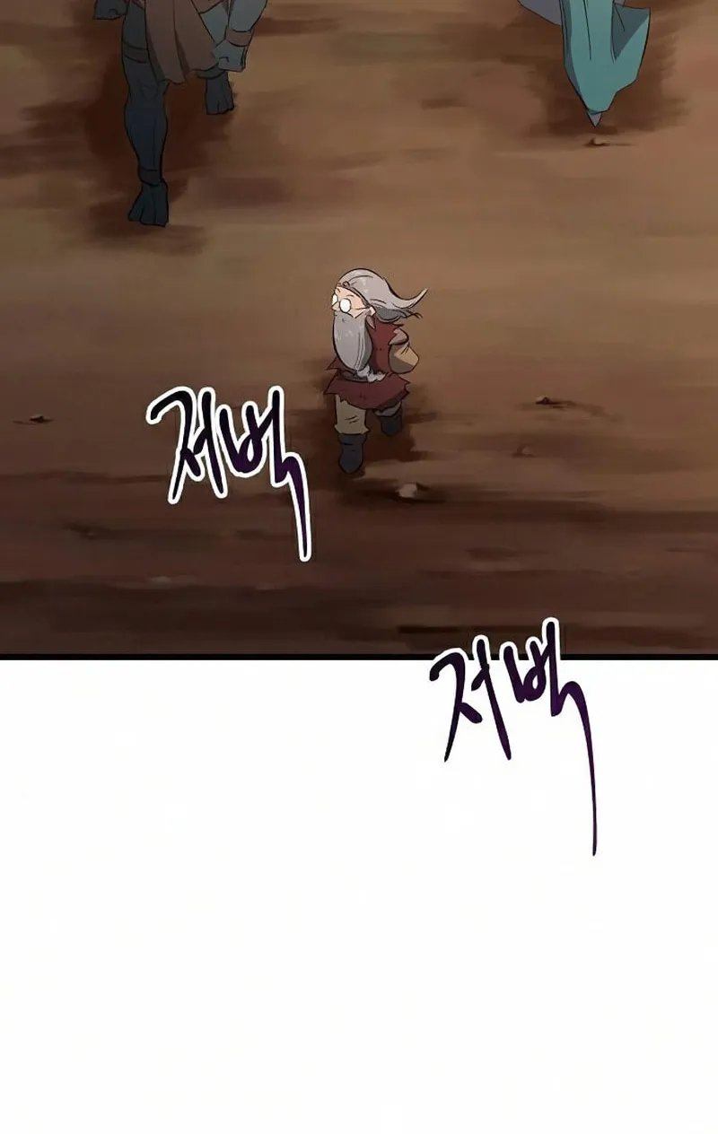 Read Banggusok Hero chapter 22 image 117 on Lezhin