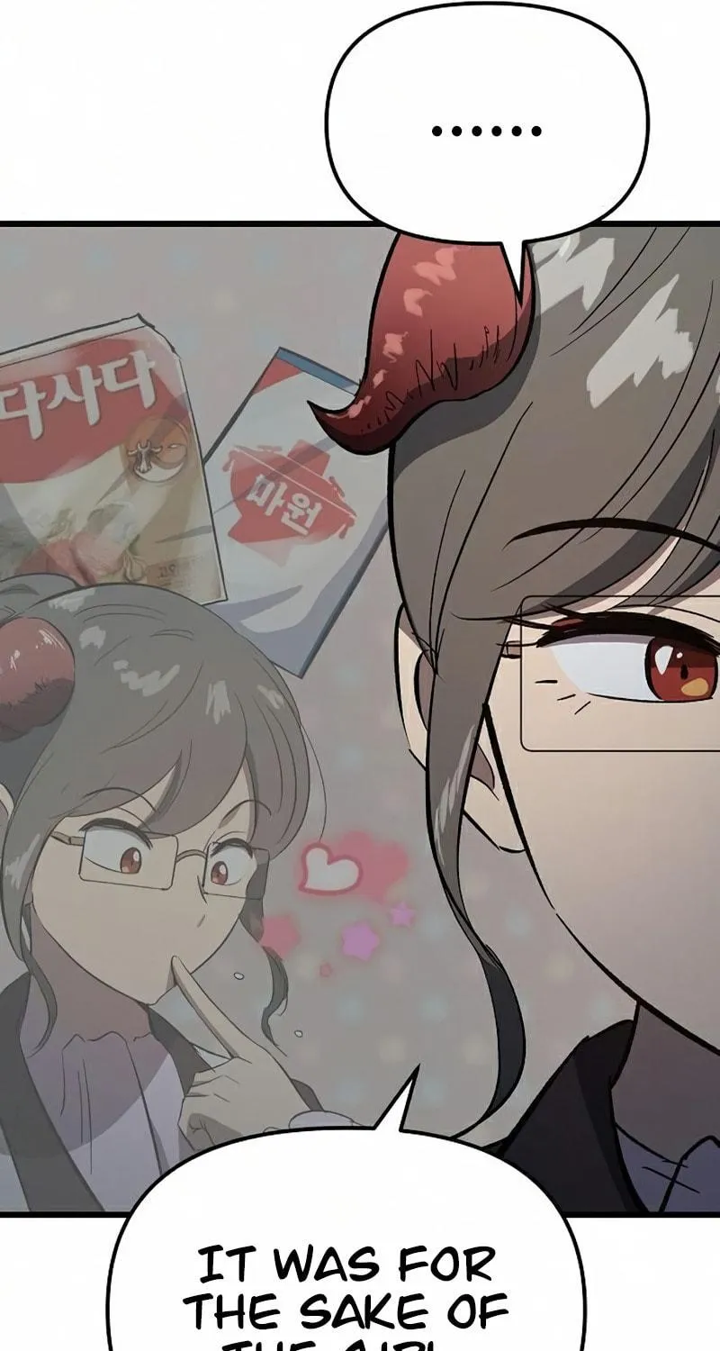 Read Banggusok Hero chapter 22 image 124 on Lezhin