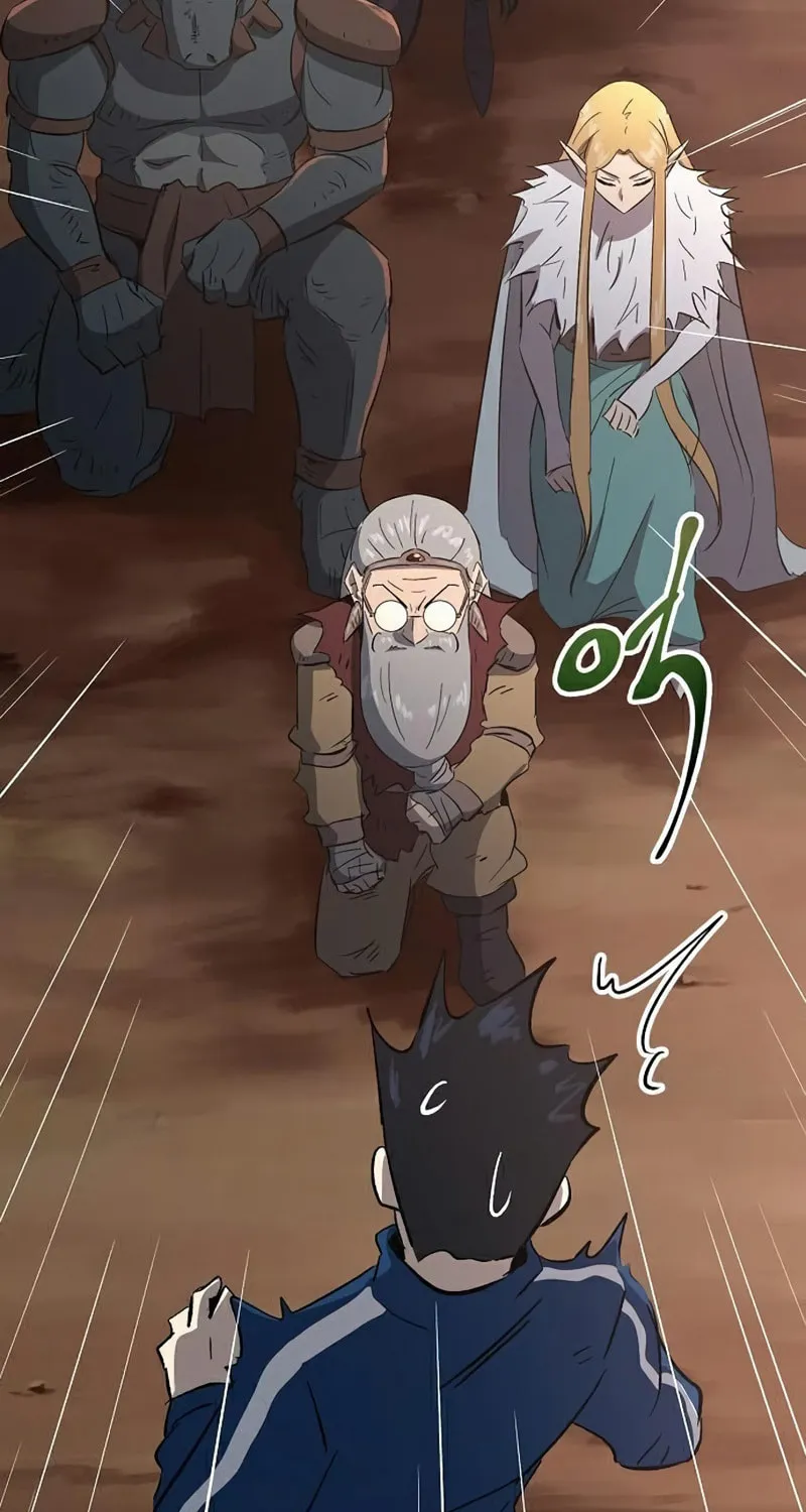 Read Banggusok Hero chapter 22 image 136 on Lezhin
