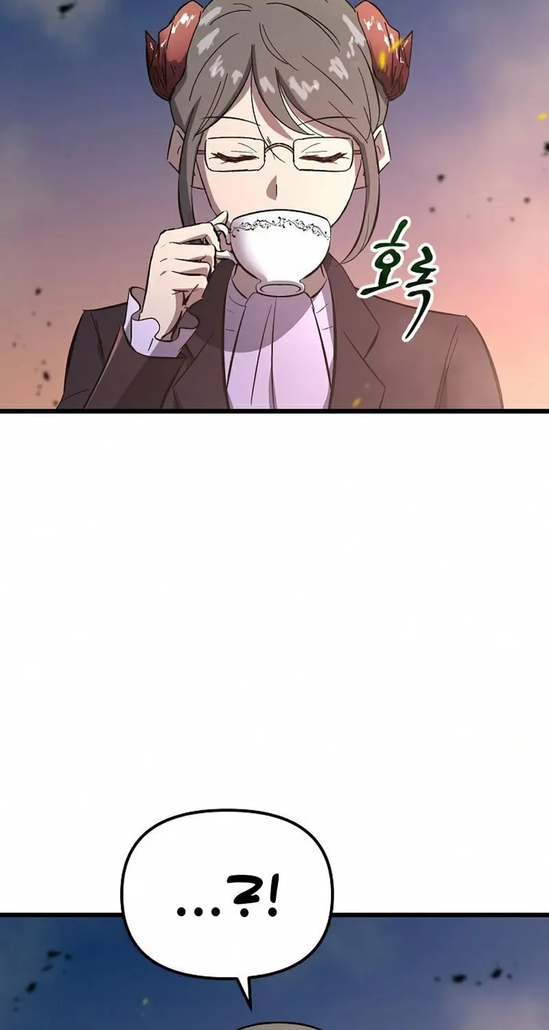 Read Banggusok Hero chapter 22 image 20 on Lezhin