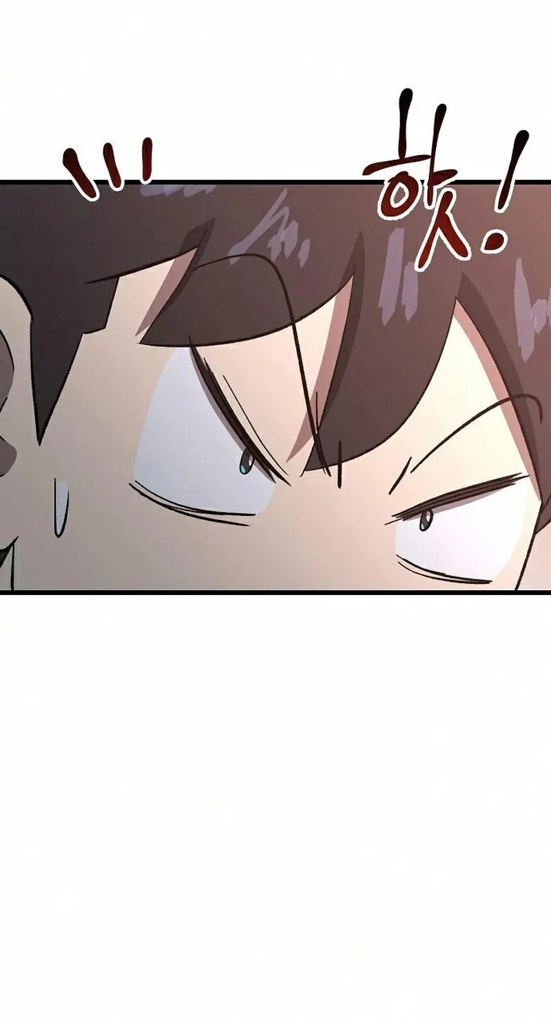 Read Banggusok Hero chapter 22 image 27 on Lezhin