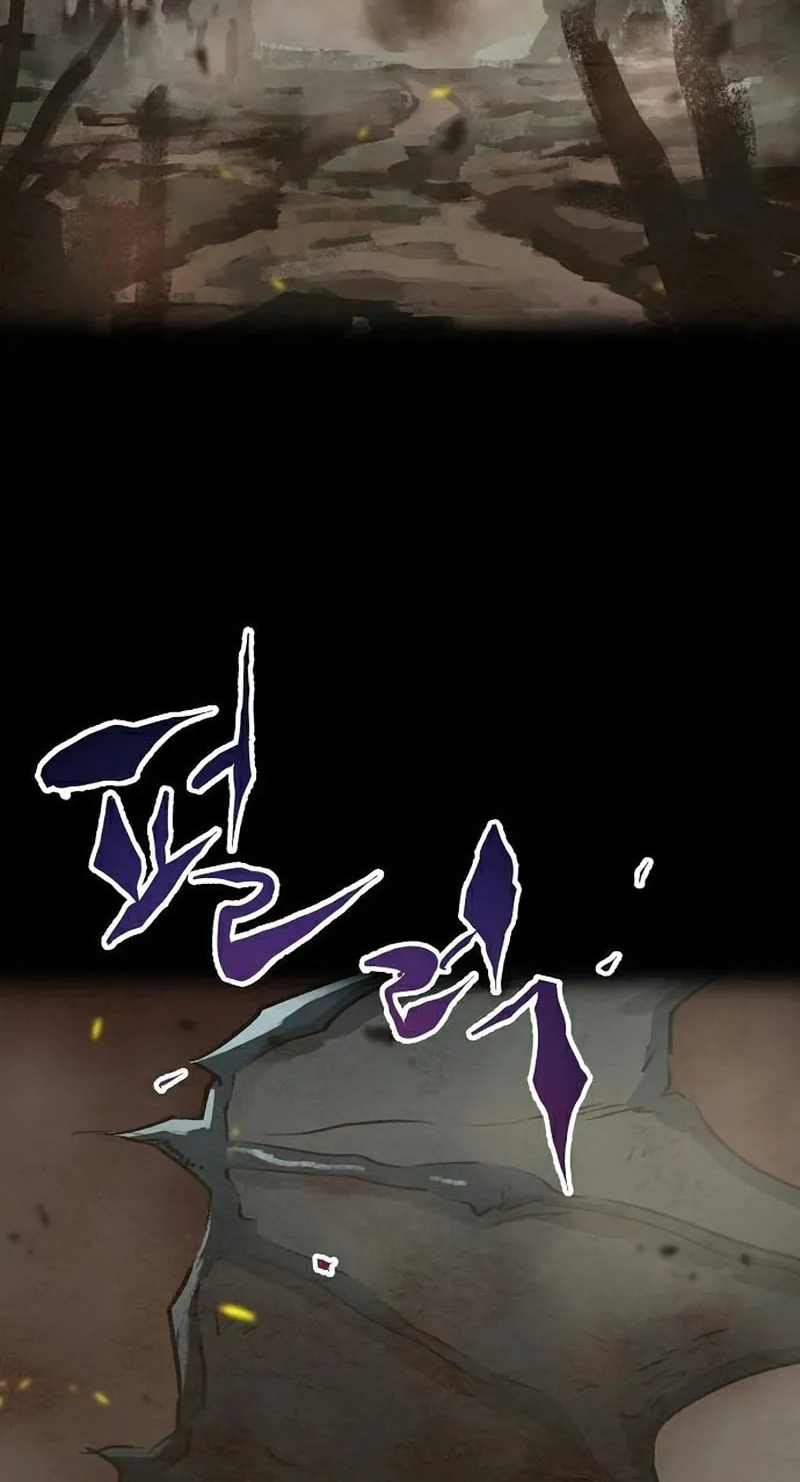 Read Banggusok Hero chapter 22 image 39 on Lezhin
