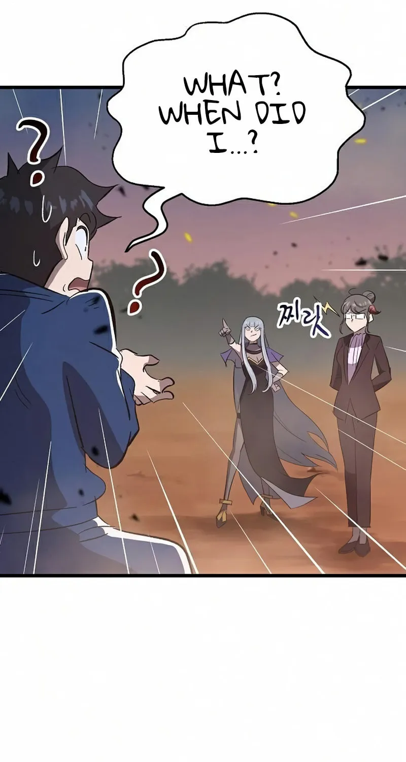 Read Banggusok Hero chapter 22 image 88 on Lezhin