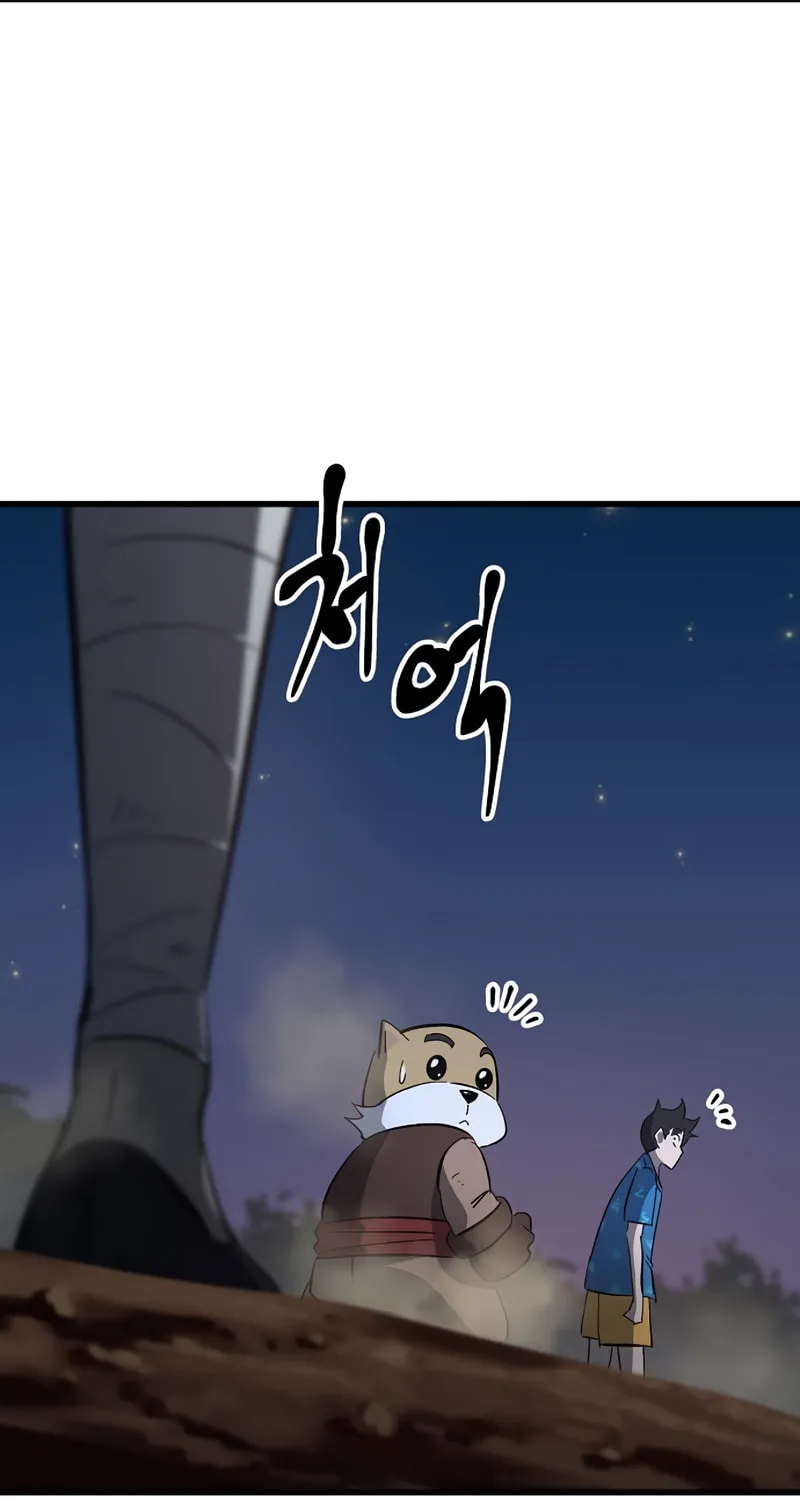 Read Banggusok Hero chapter 28 image 1 on Lezhin