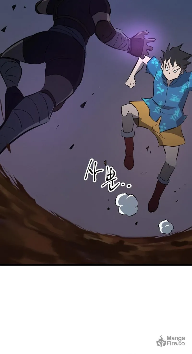 Read Banggusok Hero chapter 28 image 100 on Lezhin