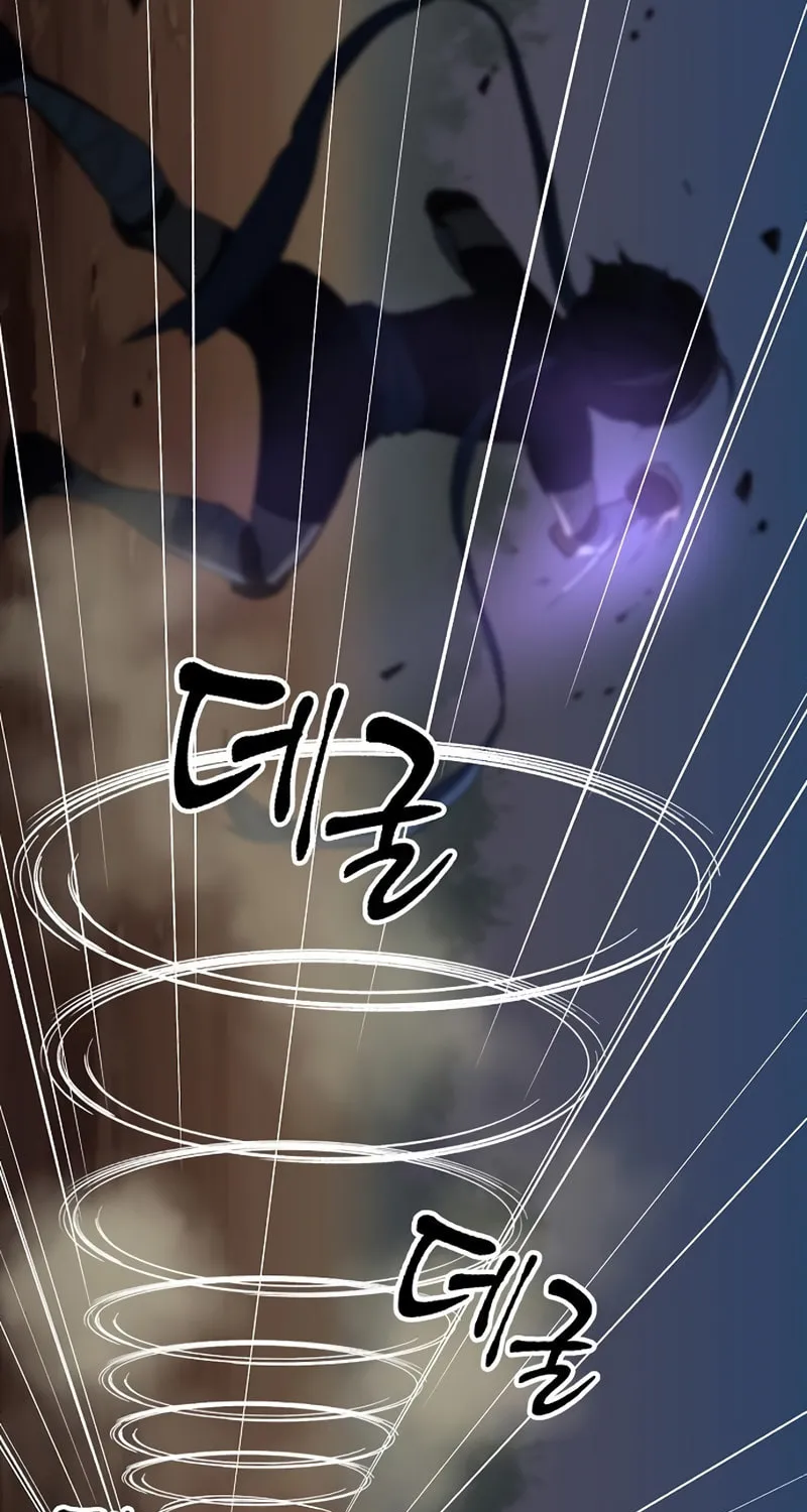 Read Banggusok Hero chapter 28 image 105 on Lezhin