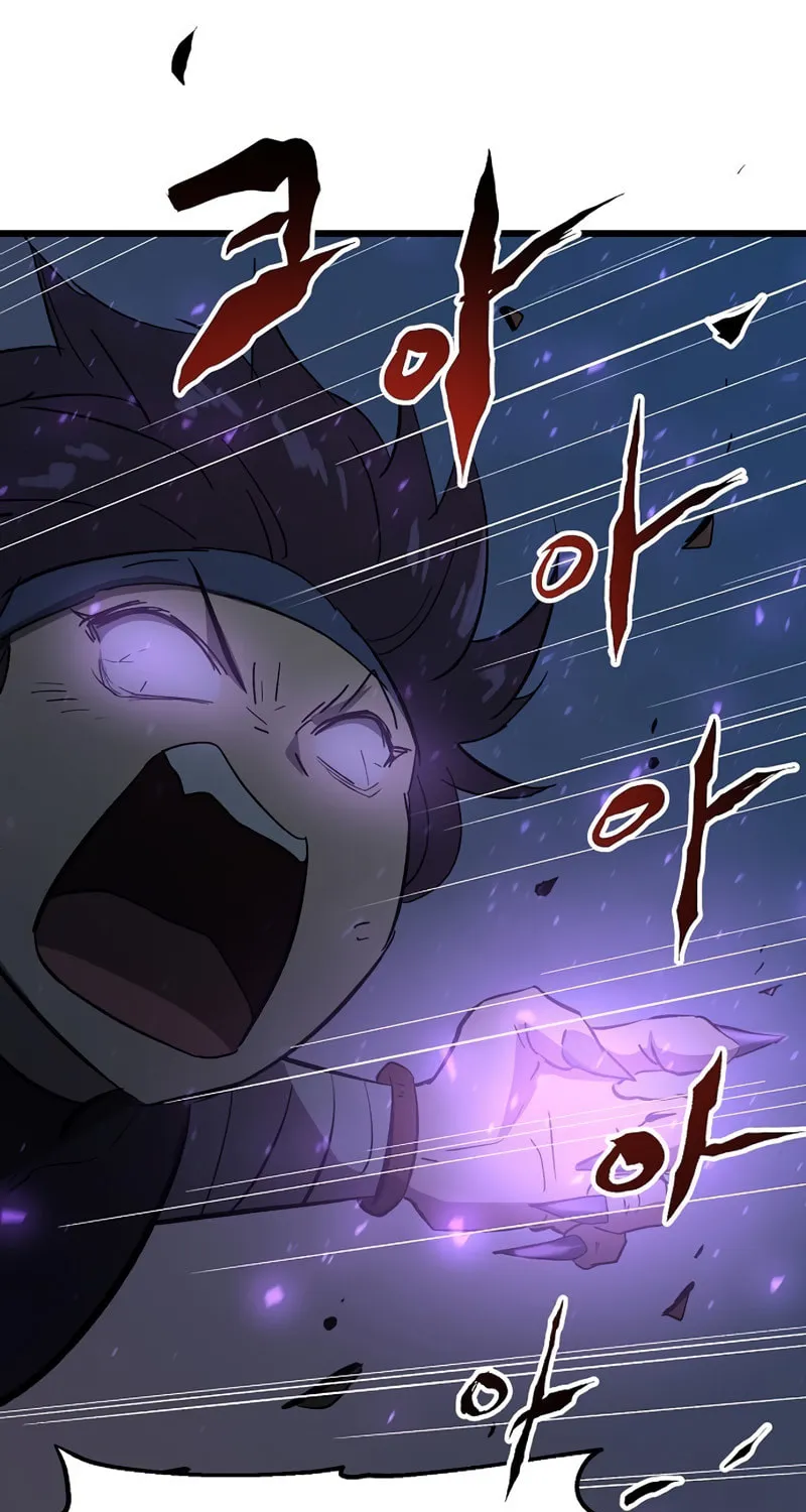 Read Banggusok Hero chapter 28 image 121 on Lezhin