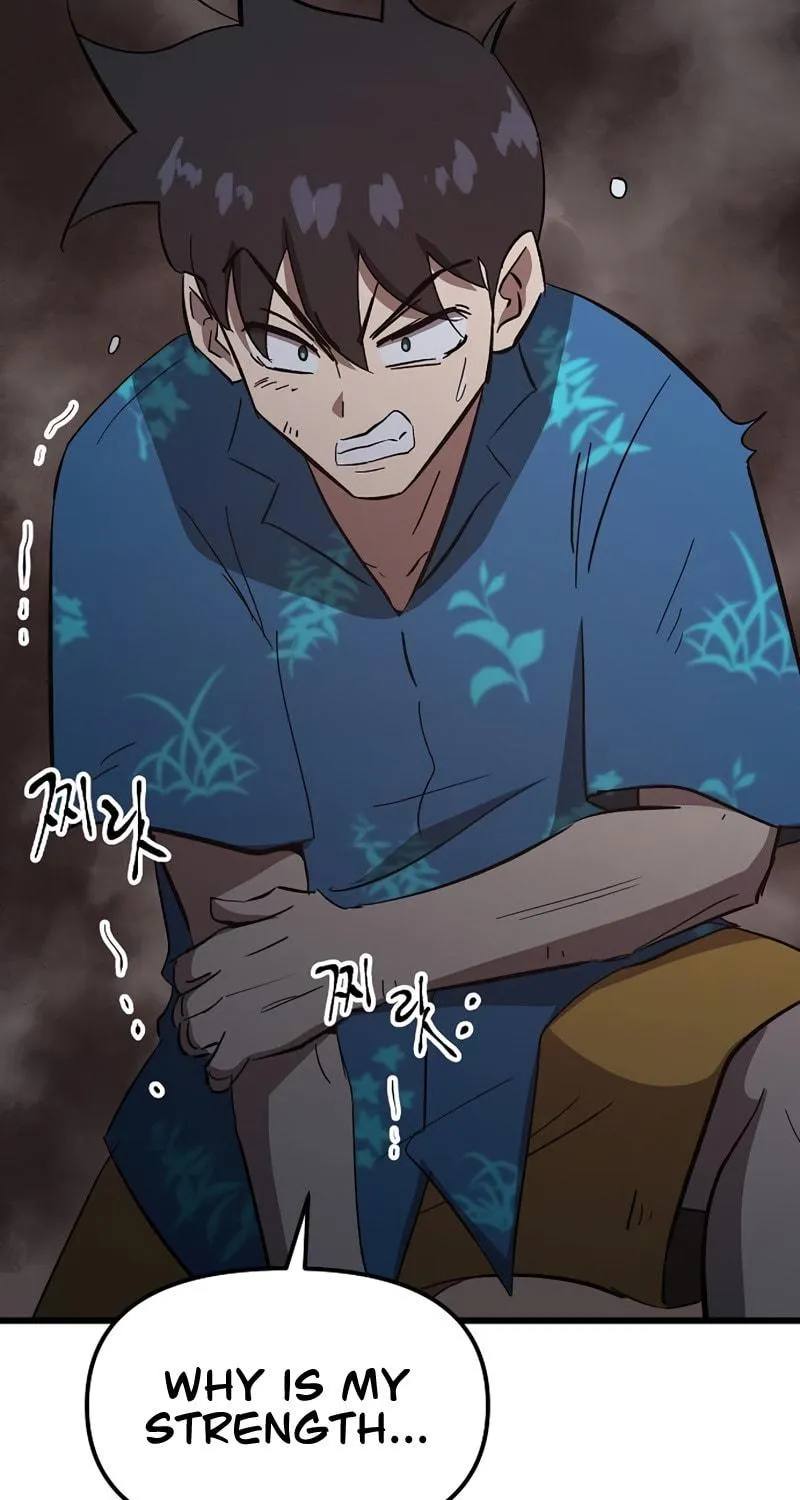 Read Banggusok Hero chapter 28 image 137 on Lezhin