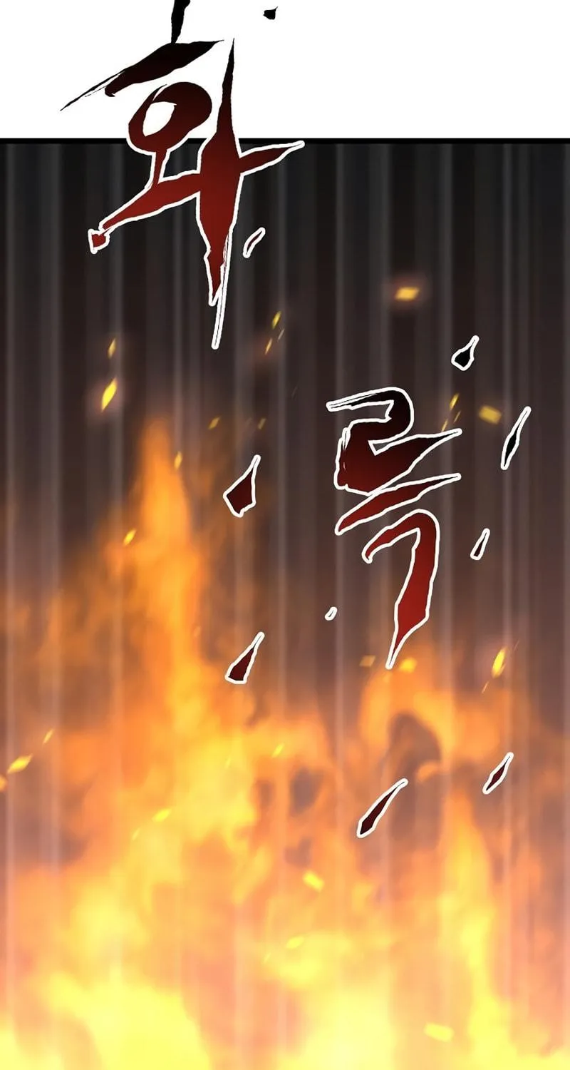 Read Banggusok Hero chapter 28 image 184 on Lezhin