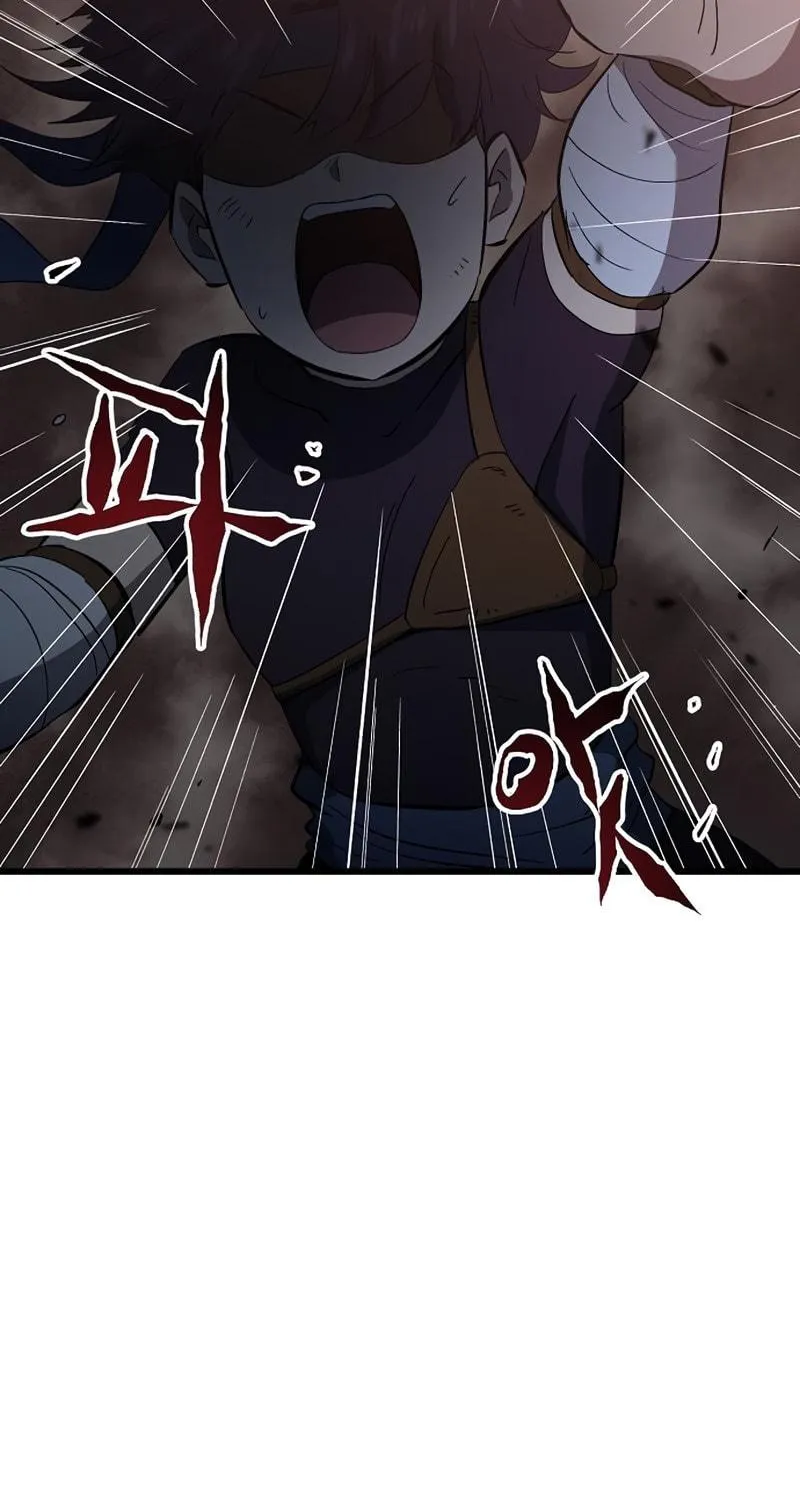 Read Banggusok Hero chapter 28 image 21 on Lezhin