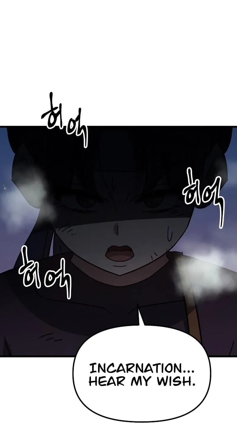 Read Banggusok Hero chapter 28 image 3 on Lezhin
