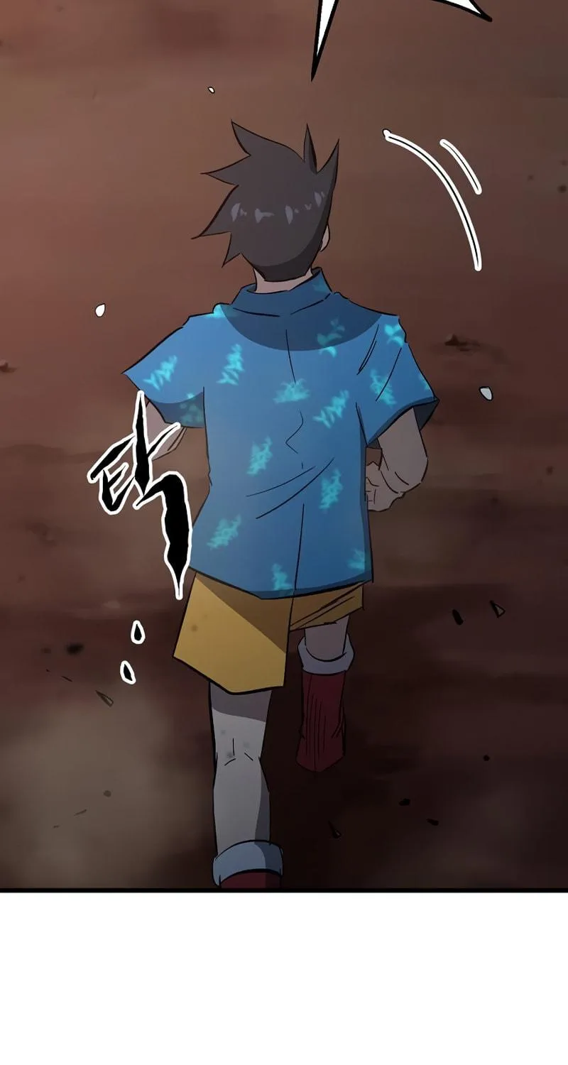 Read Banggusok Hero chapter 28 image 32 on Lezhin