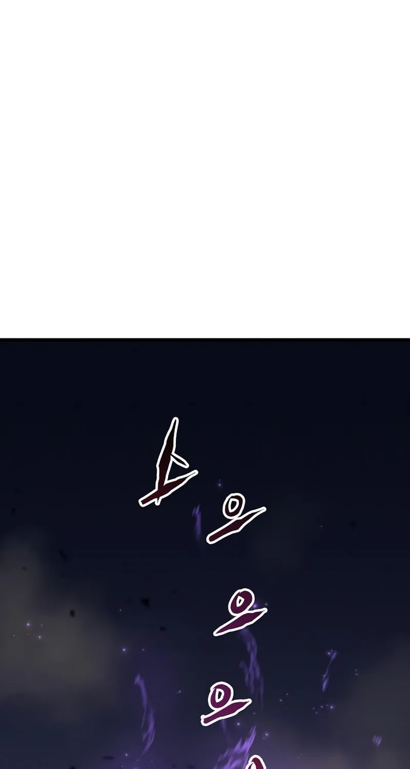 Read Banggusok Hero chapter 28 image 52 on Lezhin