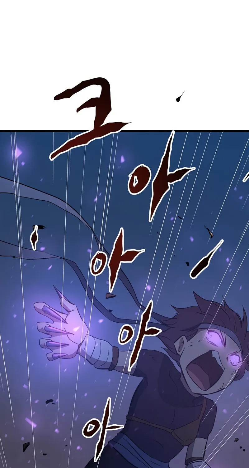 Read Banggusok Hero chapter 28 image 92 on Lezhin