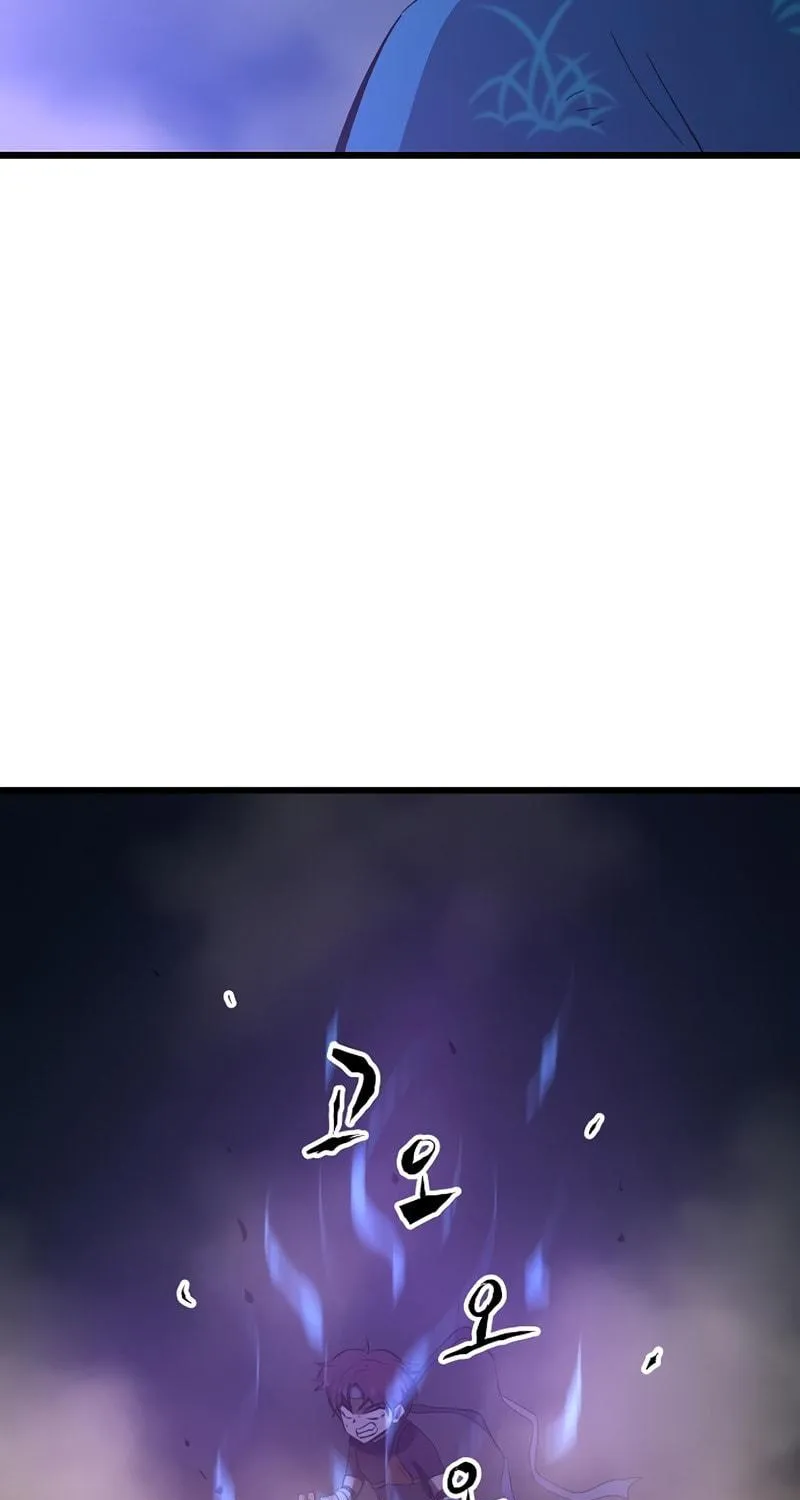 Read Banggusok Hero chapter 29 image 145 on Lezhin