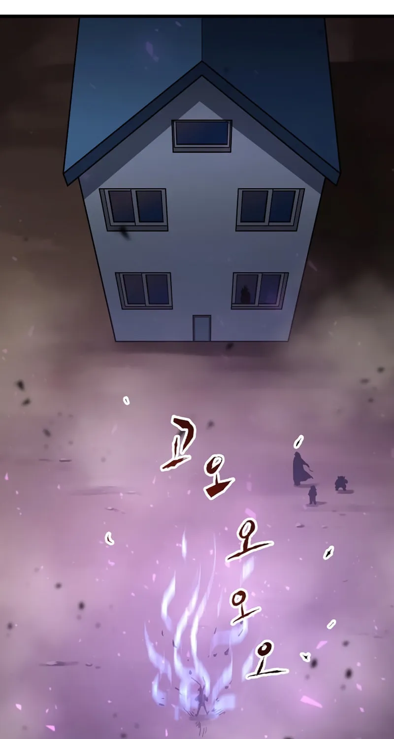 Read Banggusok Hero chapter 29 image 156 on Lezhin